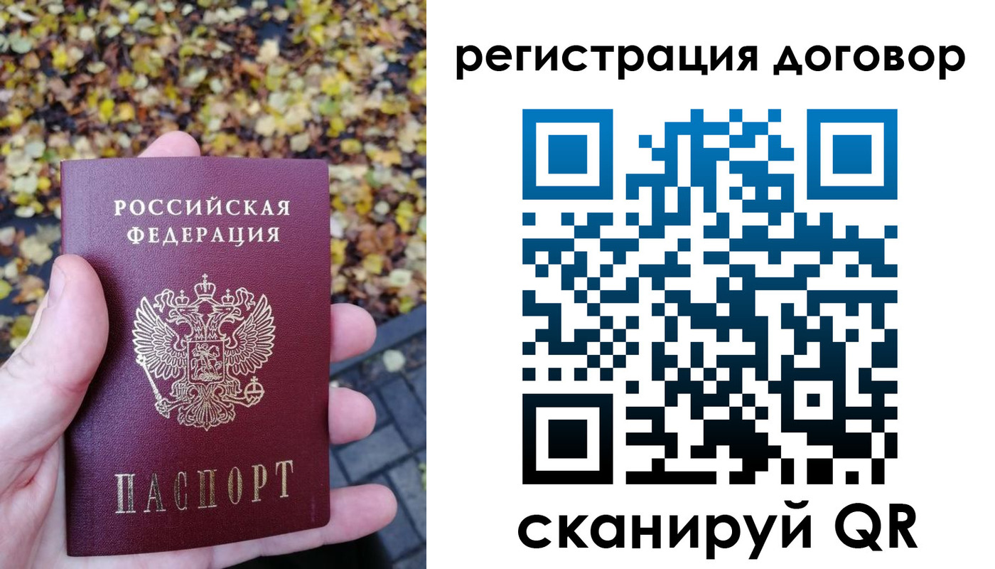 найти адрес прописки в Кяхте